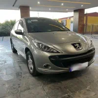 ۲۰۷ پانا دنده ۸۵ گانه