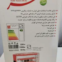بخاری برقی 4 شعله فندار مهر .گارانتی.ایرانی.شعبه 3|بخاری، هیتر، شومینه|اصفهان, گلزار|دیوار