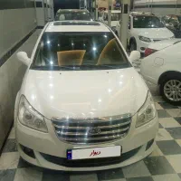 ام وی ام ۹۶ اتوماتیک بیرنگ