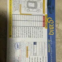 دنا پلاس ۴۰۲ توربو ۶دنده