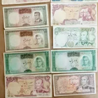 اسکناس های قدیمی|کلکسیون سکه، تمبر، اسکناس|پرند, فاز ۲|دیوار