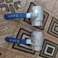 شیر گاز