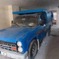 سایپازامیاد