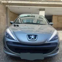 207i تیتانیوم مدل ۱۴۰۲ TU5