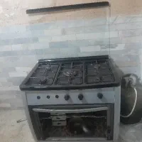 گاز طرح فر
