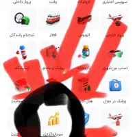 جایزه ۱۵۰تومانی اسنپ