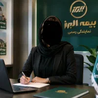استخدام مدیر فروش