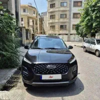 ایکس ۲۲پرو دنده ای تک برگ سند کارمندی