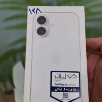 آیفون 16 128گیگ اقساط