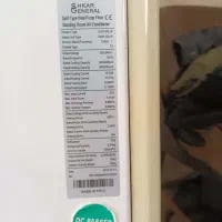 کولر گازی|کولر گازی و فن‌کوئل|یزد, |دیوار