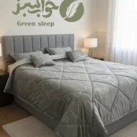 باکـسـخواب خط عمود / GS