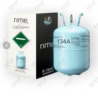 شارژ گاز کولر تخفیف ویژه