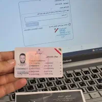 اخذ مدرک تحصیلی در چهار روز دیپلم تا دکتری|خدمات آموزشی|تهران, شهرک دانشگاه|دیوار