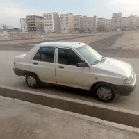 ماشینت تمیزو خانگی