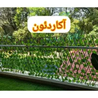 نمایندگی انحصاری چمن مصنوعی / فنس چمنی وگرینوال|خدمات باغبانی و درختکاری|کرمان, |دیوار
