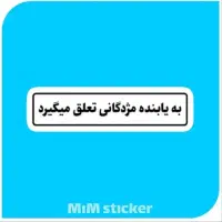 گمشده