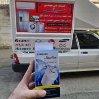 نصب و تعمیرات کولرگازی لباسشویی ظرفشویی|خدمات پیشه و مهارت|قزوین, |دیوار