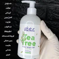 ژل شستشوی صورت (آبرسان)