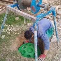 مقنی چاه کن