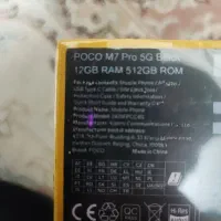 گوشی شیائومی نو|موبایل|کرج, شاهین‌ویلا|دیوار