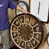 ساعت دیواری  افرا