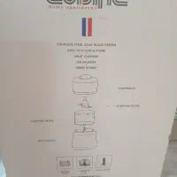 غذاساز|خردکن، آسیاب، غذاساز|مشهد, شهید قربانی|دیوار