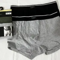 شورت مردانه برند لفتایس من مدل باکسر و اسلیپ