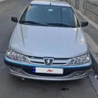 پارس دوگانه 88بیرنگ تکبرگ
