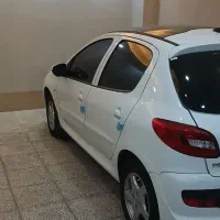 ۲۰۷ فول ارتقا رینگ