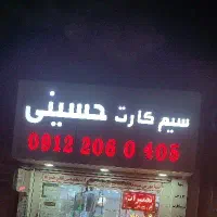 0915.171.15.86