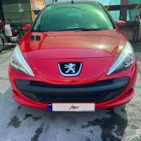 ۲۰۷ اتومات مدل ۹۷ قرمز بیرنگ