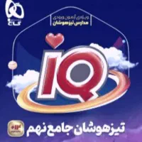 حراج VIP