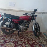 فروش موتور سیکلت