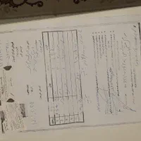 PS4 اسلیم اکانتی با گارانتی|کنسول، بازی ویدئویی و آنلاین|کرج, کرج نو|دیوار