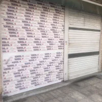 اجاره مغازه ۷۰ متری/لوکیشن عالی