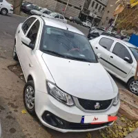 ساینا دوگانه