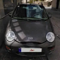 ام وی ام 110بیرنگ 1393 چهارسیلندر