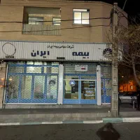 مغازه ۷۰متری ۱۷شهریور