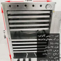 تنورگازی خانگی 10 سینی|اجاق گاز و لوازم برقی پخت‌وپز|قائم‌شهر, |دیوار