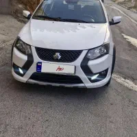 کوییک 1404