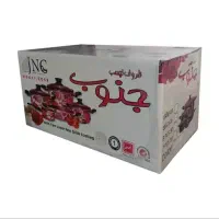 ظروف نچسب جنوب