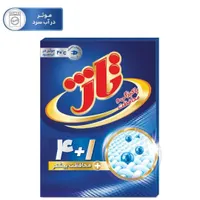 پودر لباس شویی دستی تاژ