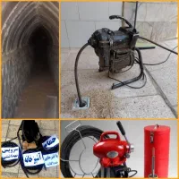 لوله بازکنی سراسرتهران با۲۵شعبه شبانه روزی|خدمات پیشه و مهارت|تهران, صادقیه|دیوار