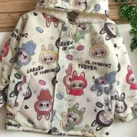 سویشرت دختر و پسر در پوشاکی اوشاقلار