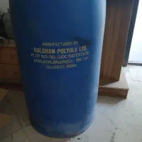 بشکه پلاستیکی فروشی