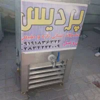 شیرسردکنویخچال