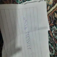 مبل|مبلمان خانگی و میز عسلی|نیشابور, هفده شهریور|دیوار