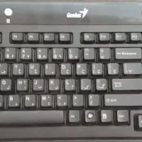 کیبورد
