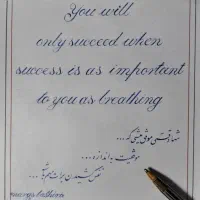 خوشنویسی لاتین|خدمات آموزشی|تهران, صادقیه|دیوار