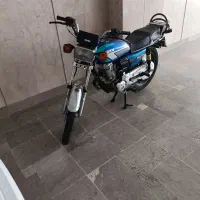 فروشی فوری